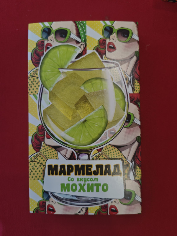 №2 Мармелад Мохито 110г в Тамбове