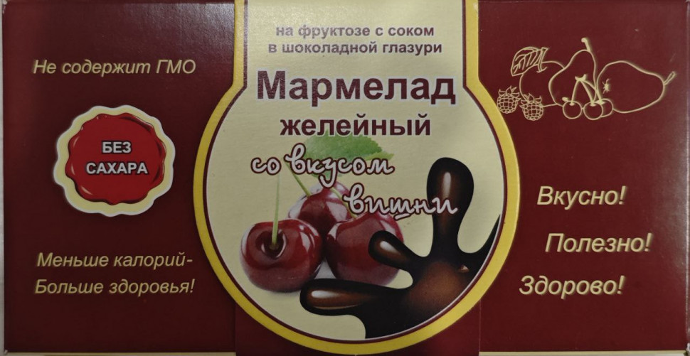  Мармелад в шоколаде "Вишня" 120г в Тамбове