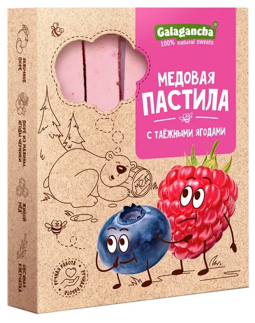  Пастила медовая с таежными ягодами, 190г в Тамбове