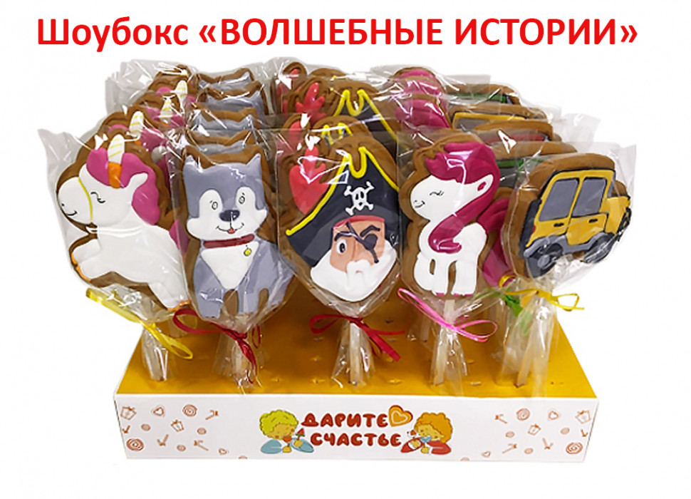  Пряники имбирные на палочке БЭЛЛЬ "Волшебные истории" (блок 24шт по 40г)  в Тамбове
