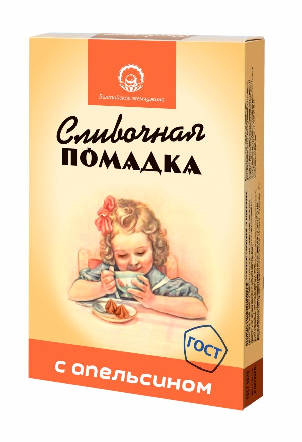№1 Балтийская жемчужина. Помадка "С Апельсином", 150г  в Тамбове