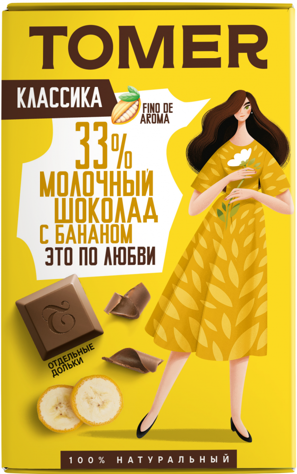  Фабрика Томер  Молочный шоколад с БАНАНОМ, 90г в Тамбове