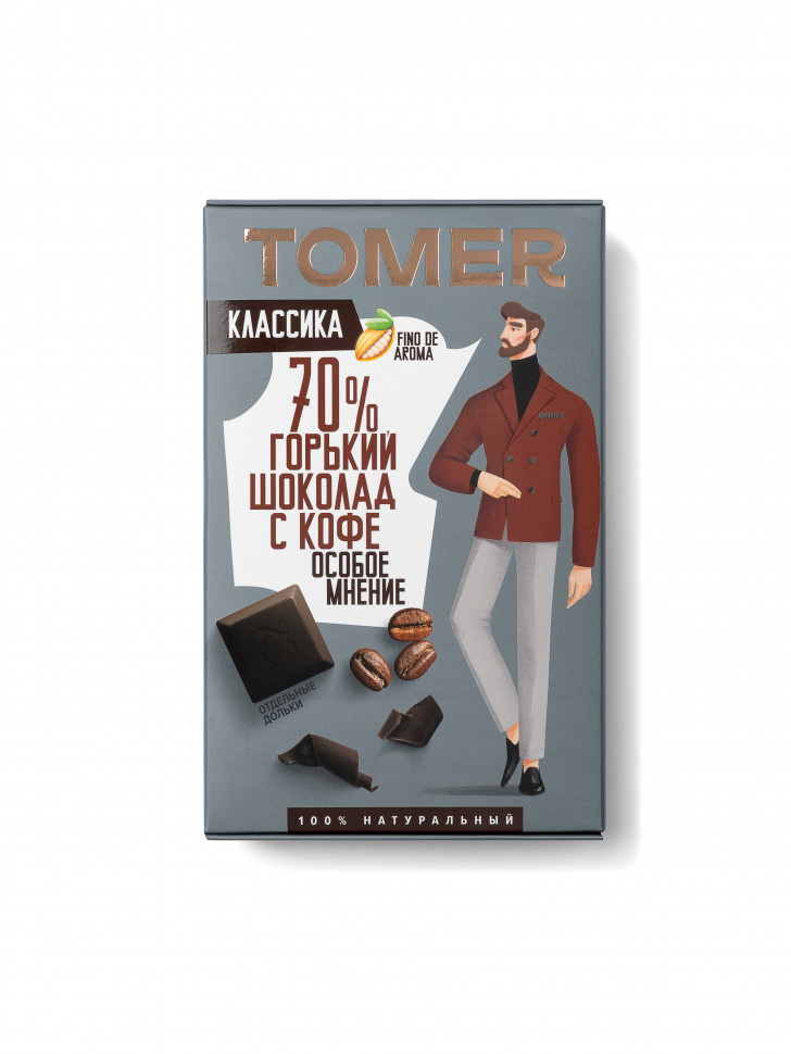 Фабрика Томер  Горький шоколад с КОФЕ, 90г в Тамбове