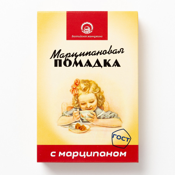 №1 АКЦИЯ!!!Балтийская жемчужина. Помадка Марципановая,(коробка 12шт по150г) (срок годности до 16.01.27) в Тамбове